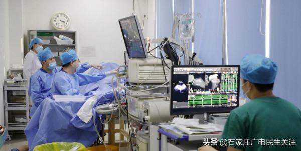 無射線,零傷害!河北醫大二院為孕婦成功實施“綠色”射頻消融術 無射線,零傷害!河北醫大二院為孕婦成功實施“綠色”射頻消融術