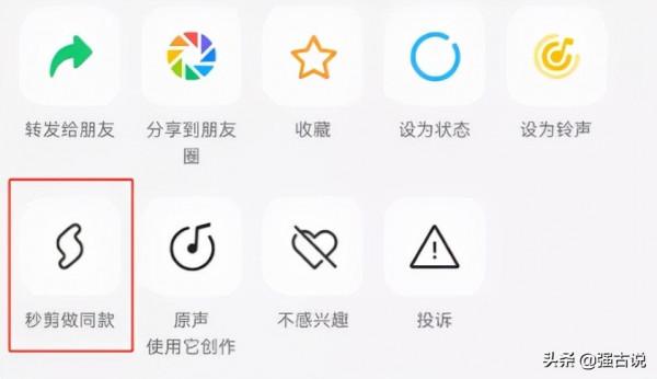 微信支付寶雙更新,需要的功能來了 微信支付寶雙更新,需要的功能來了