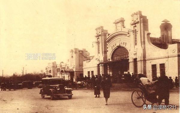 哈爾濱火車站，百張歷史老照片，四代站舍更替，你不一定見過