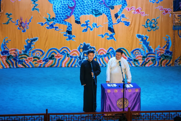 去北京,聽一場德雲社 去北京,聽一場德雲社