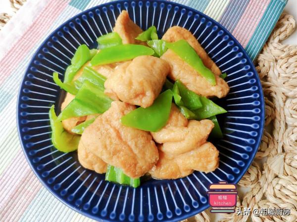 曬曬婆婆的拿手菜,素菜做得比大魚大肉還下飯,鮮香不膩全家愛吃 曬曬婆婆的拿手菜,素菜做得比大魚大肉還下飯,鮮香不膩全家愛吃