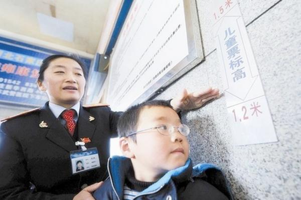 最新催生方式：地鐵調整兒童乘車規則，“二孩三孩”乘坐地鐵免票