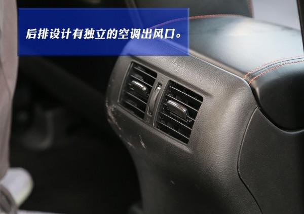 越野化標兵 試駕納瓦拉勇士版 越野化標兵 試駕納瓦拉勇士版