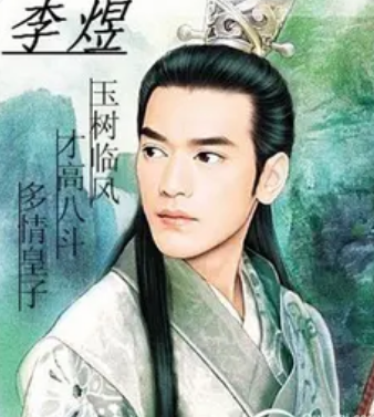 想喝酒了，所以只能找李煜的一首詞，來作為喝酒的理由