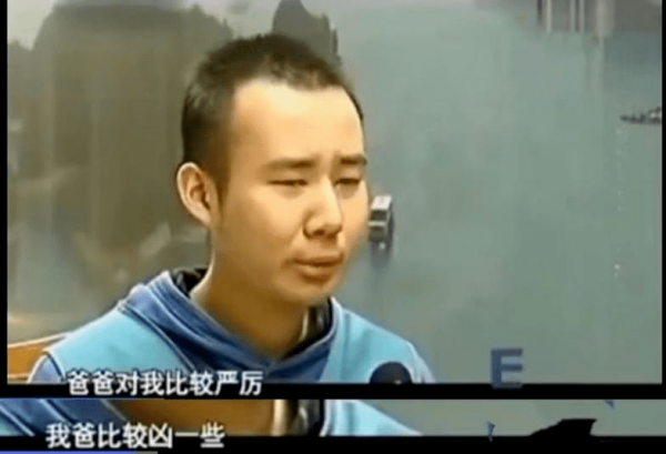 11年後回看藥家鑫案：行刑前十分鐘，發生在他身上的悲劇仍在繼續