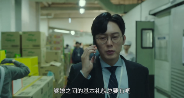 女神全度妍一回歸，就帶來了高階的韓劇