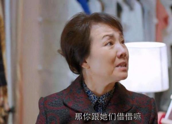 最舒服的人際關係是不討好,各自帶著涼薄 最舒服的人際關係是不討好,各自帶著涼薄