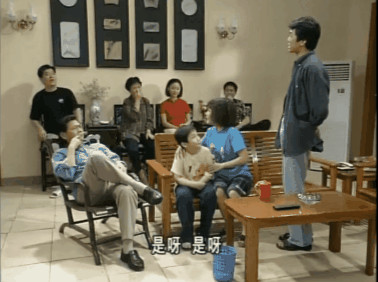 4000集,B站9.9,果然是神劇 4000集,B站9.9,果然是神劇