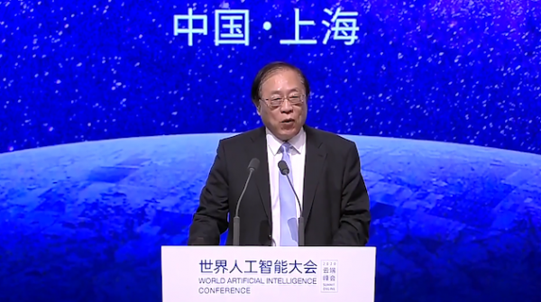 世界頂級科學家姚期智,放棄千萬年薪歸國,只為祖國培養人才 世界頂級科學家姚期智,放棄千萬年薪歸國,只為祖國培養人才