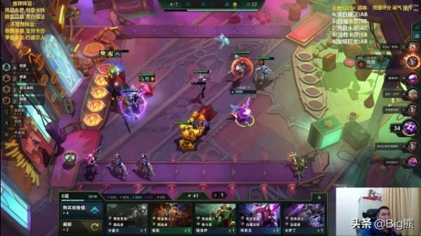 紅蓮參加虎牙超級聯賽，和神超的相愛相殺，被迫加入突圍賽