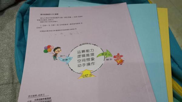 今天，剛剛在某乎上回答的這個問題，相信與不少人息息相關