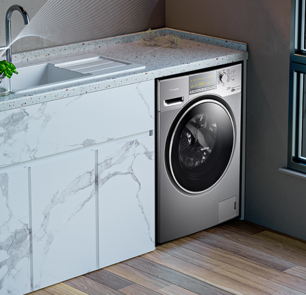 除蟎除菌快速洗烘，省心省事的洗衣機來了