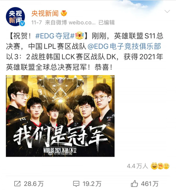 地產二代眾生相:有人20多歲匆匆上位、有人遲遲不願接班... 地產二代眾生相:有人20多歲匆匆上位、有人遲遲不願接班...