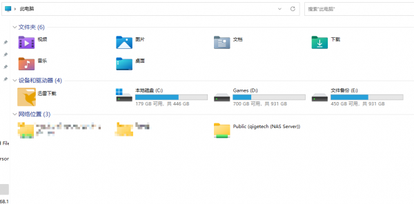 家用“輕NAS”,威聯通TS-262C支援2.5GbE和4K HDMI輸出 家用“輕NAS”,威聯通TS-262C支援2.5GbE和4K HDMI輸出