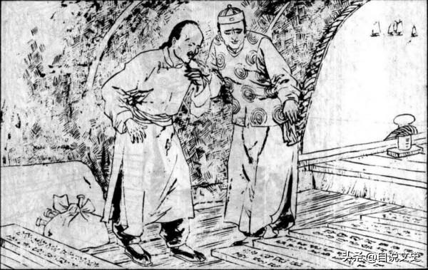 民間故事：小偷聯盟