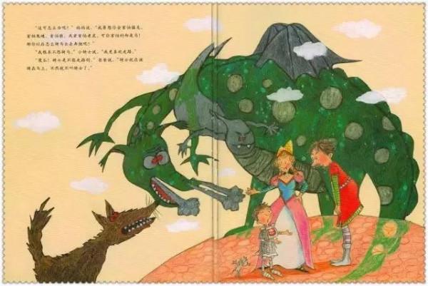 讀繪本,學寫作2——小騎士 讀繪本,學寫作2——小騎士