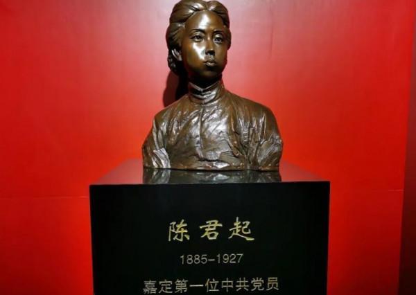 被敵人裝入麻袋亂刀刺死,投入九龍橋下河中的革命烈士——陳君起 被敵人裝入麻袋亂刀刺死,投入九龍橋下河中的革命烈士——陳君起