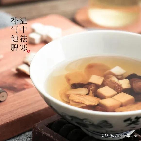 一吃涼東西就肚子疼，拉肚子？一劑理中丸，溫陽散寒，告別胃虛寒