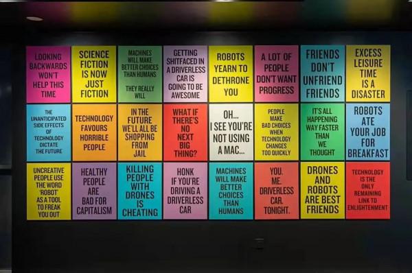 讓我們把目光從《愛宕機》移開，看看真正的機器人藝術