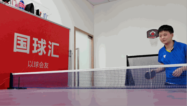 教你一招萬能接發球，正手位短球隨便接！-乒乓國球匯