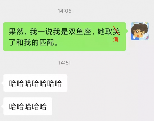 十二星座都適合養什麼貓?看到天蠍座的,不好意思沒忍住笑哈哈哈 十二星座都適合養什麼貓?看到天蠍座的,不好意思沒忍住笑哈哈哈