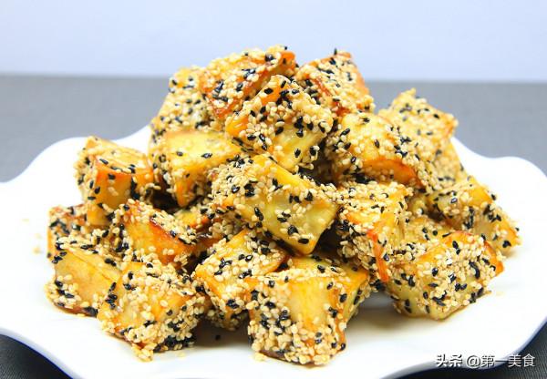 紅薯別隻會烤著吃了,試試這道麻臉紅薯,酥脆甜糯,越吃越想念 紅薯別隻會烤著吃了,試試這道麻臉紅薯,酥脆甜糯,越吃越想念