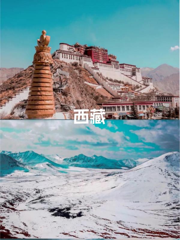 適合情侶旅遊的8個地方 適合情侶旅遊的8個地方