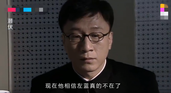 10部高分諜戰佳劇,《對手》還沒排上號太可惜,其中2部豆瓣9.4分 10部高分諜戰佳劇,《對手》還沒排上號太可惜,其中2部豆瓣9.4分