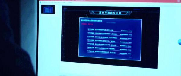 對手：被捕倆間諜，怎會死於國安重重保護之下？說明內部出了問題