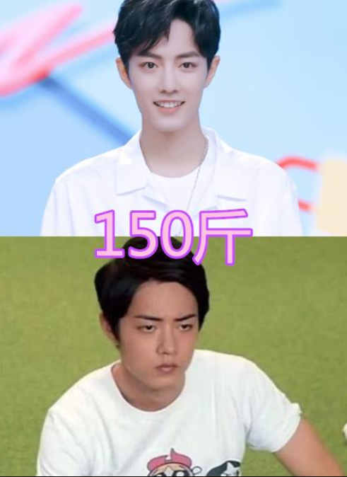 有效減肥VS無效減肥：肖戰瘦下來顏值逆天，羅雲熙卻瘦脫了相