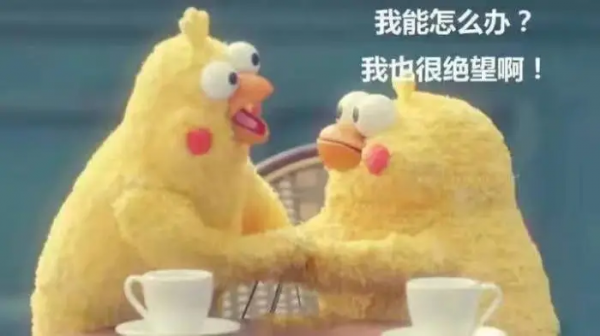 走完這條路，我和陌生人成為了親兄弟