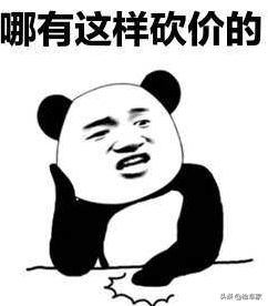 當年落地80萬,如今12萬就拿下,這輛大眾途銳上山容易下山難 當年落地80萬,如今12萬就拿下,這輛大眾途銳上山容易下山難