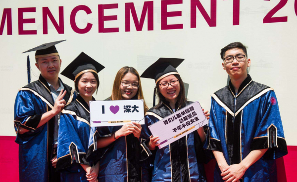 二輪“雙一流”名單釋出，山西大學“一箭雙鵰”，深圳大學落榜了