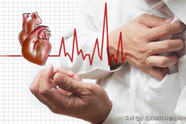 便宜的谷維素是治療失眠、高血脂的良藥,服用時注意4個問題 便宜的谷維素是治療失眠、高血脂的良藥,服用時注意4個問題