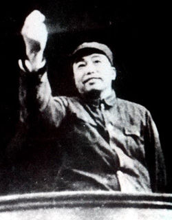 彭德懷為何拒絕做總參謀長？他推薦的高崗鄧小平為何遭主席否決？