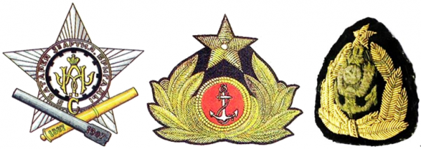 科拉絲娜·捷維察：蘇東軍隊帽徽發展史與歐洲社會主義國家的初心演變（一）