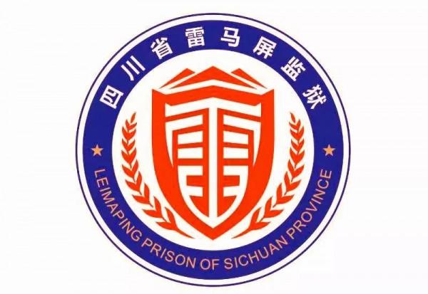 【中秋節】| 祖國請放心，這裡有我在！