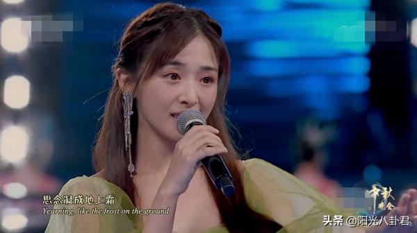 中秋晚會女星鏡頭:劉詩詩古裝搶眼,薇婭儀態絕,歐陽娜娜小清新 中秋晚會女星鏡頭:劉詩詩古裝搶眼,薇婭儀態絕,歐陽娜娜小清新