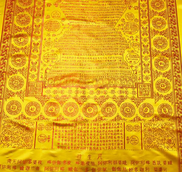 乾隆的陪葬品有多低調?被盜墓賊扔到一邊,200年後拍出1.3億天價 乾隆的陪葬品有多低調?被盜墓賊扔到一邊,200年後拍出1.3億天價