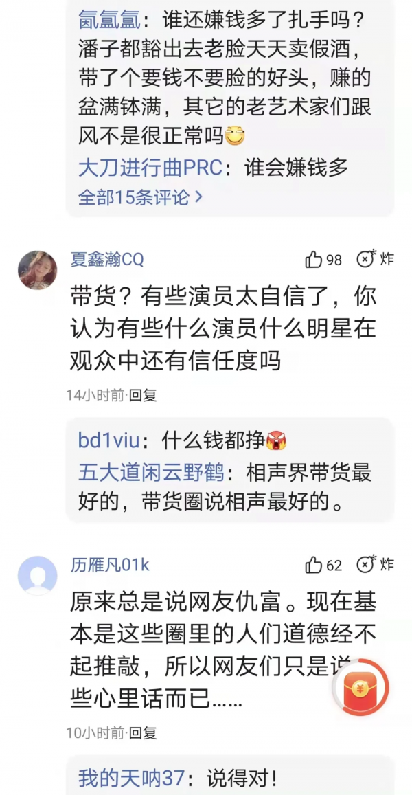 世事蕪雜，你要清醒今天是“雙十二”。你首先想到了什麼