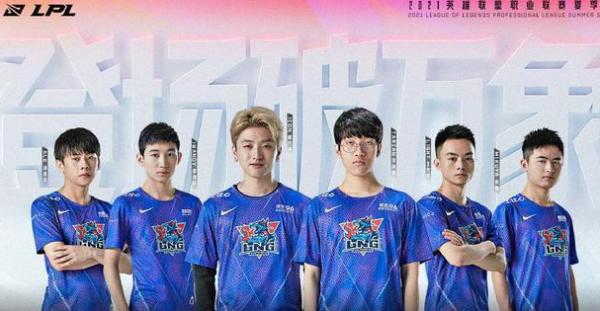 球王會聊球:RNG和T1小組賽不會碰面比賽規則已經確定VCS無緣比賽 球王會聊球:RNG和T1小組賽不會碰面比賽規則已經確定VCS無緣比賽