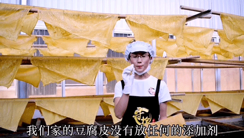 都是豆皮，為什麼石屏豆皮不一般？