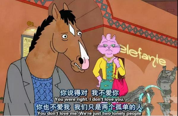 薇婭罰了13億背後，是2.4億單身成癮的年輕人