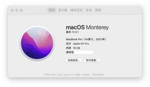 有料評測：14英寸丐版MacBook Pro遊戲體驗真不理想