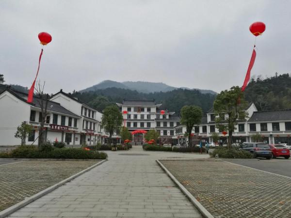 天下第三十三福地閣皂山