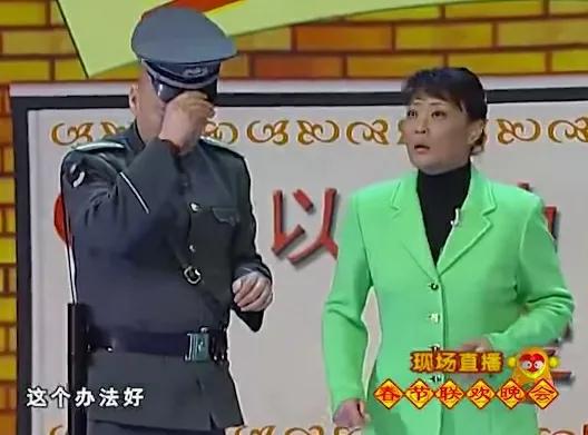 “相聲名家”戴志誠：稱呼姜昆是神，與楊蕾離婚，轉身娶了師嬸嬸