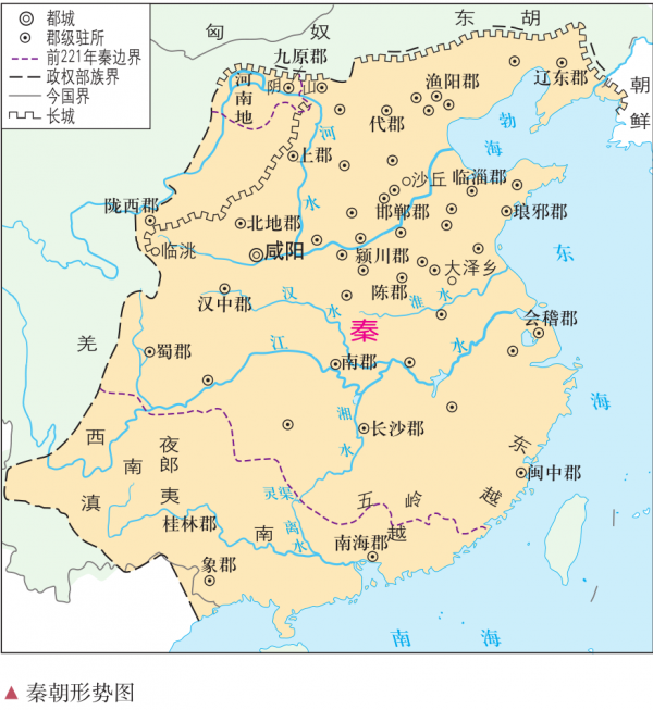 秦朝的象郡到底在廣西還是交趾?中國和越南的歷史學家爭論不已 秦朝的象郡到底在廣西還是交趾?中國和越南的歷史學家爭論不已