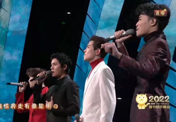 春晚男星誰最帥？45歲陳坤狀態極佳，任嘉倫太迷人，朱一龍顯疲倦