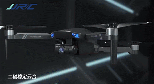 圍觀！2021年度最佳的4款JJRC無人機推薦，看看哪款是你的最愛