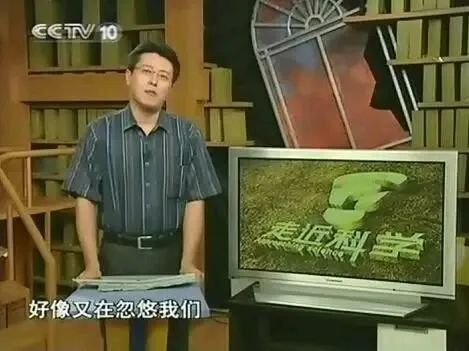 沒點大病，看不懂《新網球王子》